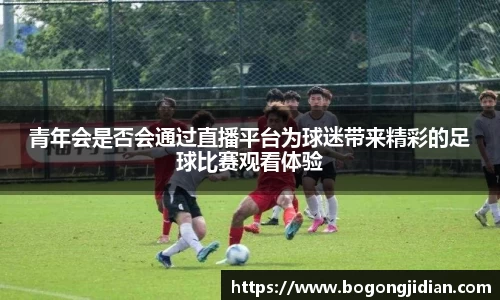 fun88乐天堂在线