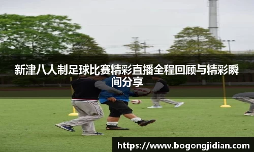 fun88乐天堂网站