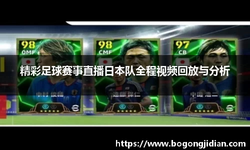 fun88乐天堂网站