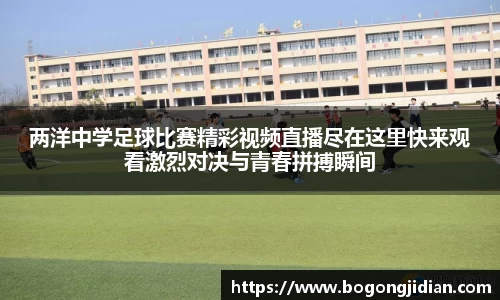 fun88乐天堂官方网址