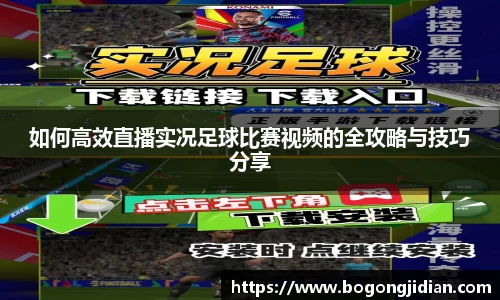 fun88乐天堂全站