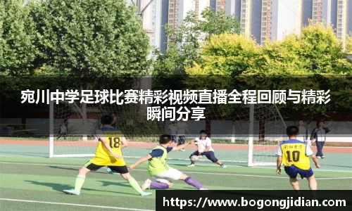 fun88乐天堂官方网址