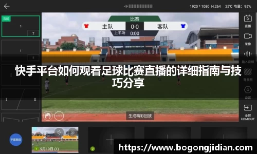 fun88乐天堂官方网址