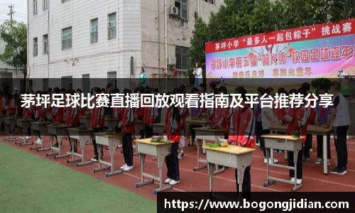 fun88乐天堂在线