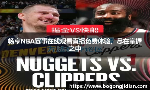 fun88乐天堂官方网址