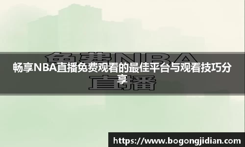 fun88乐天堂网站