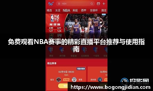 fun88乐天堂在线