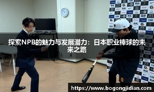 fun88乐天堂全站