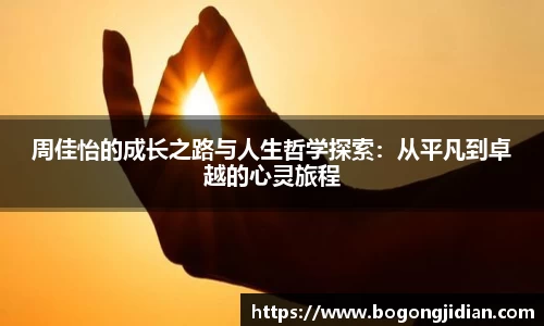 fun88乐天堂官方网址