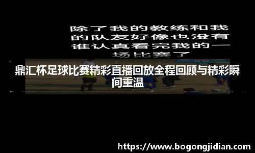 fun88乐天堂网站