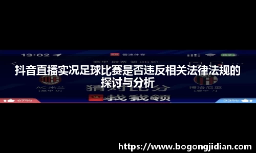 fun88乐天堂全站