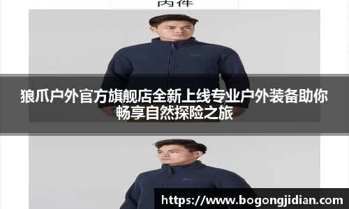 fun88乐天堂网站