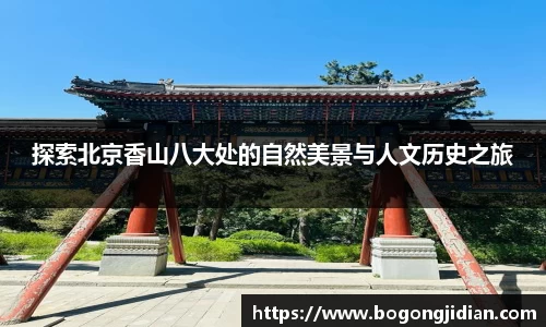 fun88乐天堂在线
