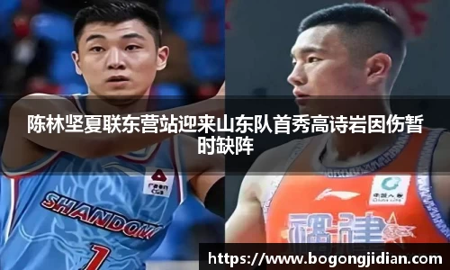 fun88乐天堂在线