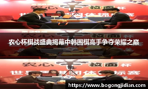 fun88乐天堂网站