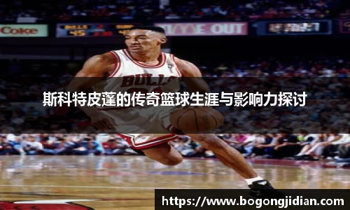 fun88乐天堂全站