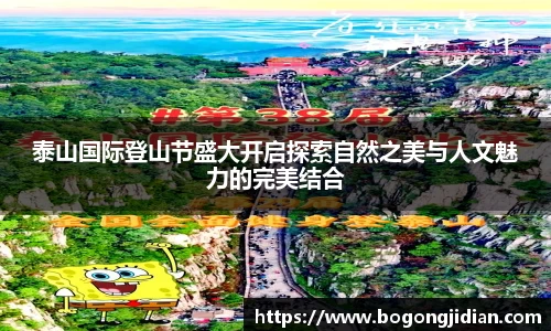 fun88乐天堂官方网址