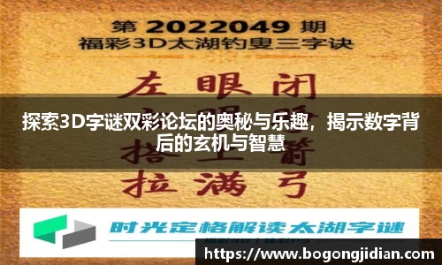 fun88乐天堂官方网址