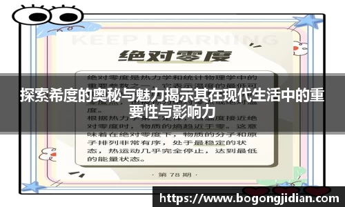 fun88乐天堂在线