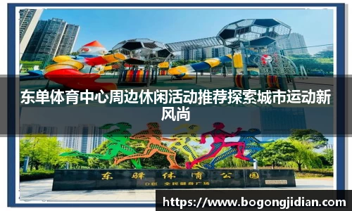 fun88乐天堂网站