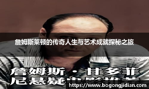 fun88乐天堂网站