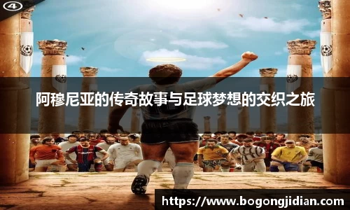 fun88乐天堂全站