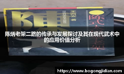 fun88乐天堂在线