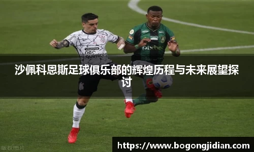 fun88乐天堂网站